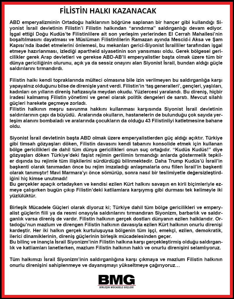 'Filistin halkı kazanacak!' - Resim : 1