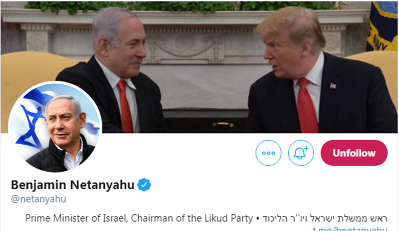 Netanyahu, Trump'la olan kapak fotoğrafını Twitter'dan kaldırdı - Resim : 1