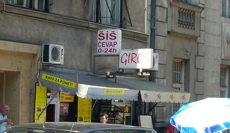 Tito’nun radyosu ve şiş cevap! - Resim : 2