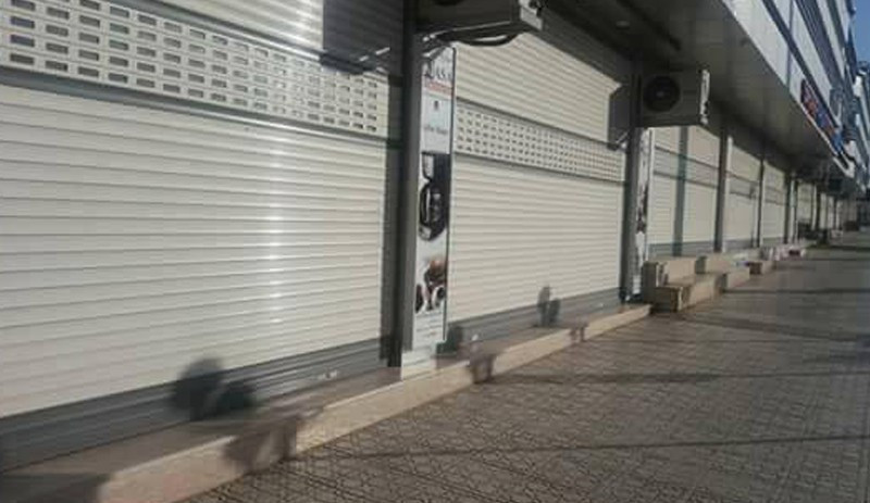 İran'da Kürtlerin eylemleri devam ediyor - Resim : 1