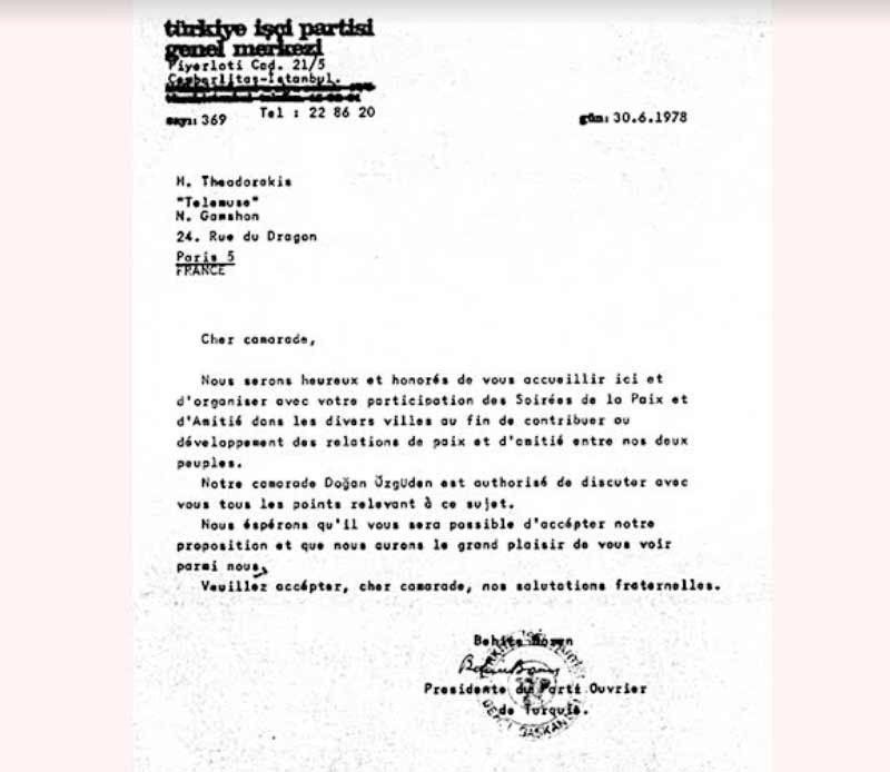 Sürgün yıllarının Mikis Theodorakis’i… - Resim : 1