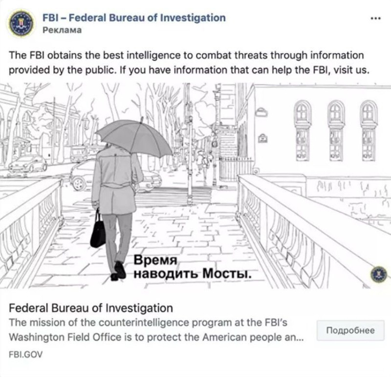 FBI, Rusça konuşanları muhbir olmaya davet etti - Resim : 1