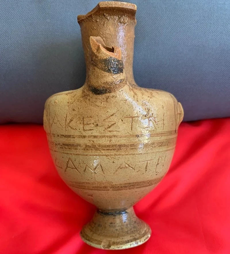 dor-lehcesi-ile-tanrica-demeter-adinin-yazili-oldugu-vazo.jpg