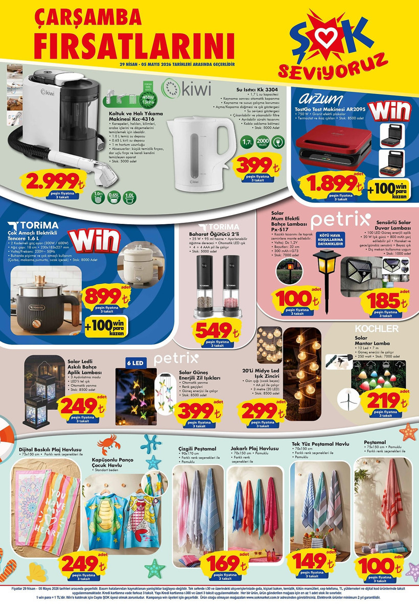 ŞOK Marketler akt&uuml;el kataloğu yayınlandı: Koltuk ve halı yıkama makinesi geliyor - Resim : 3