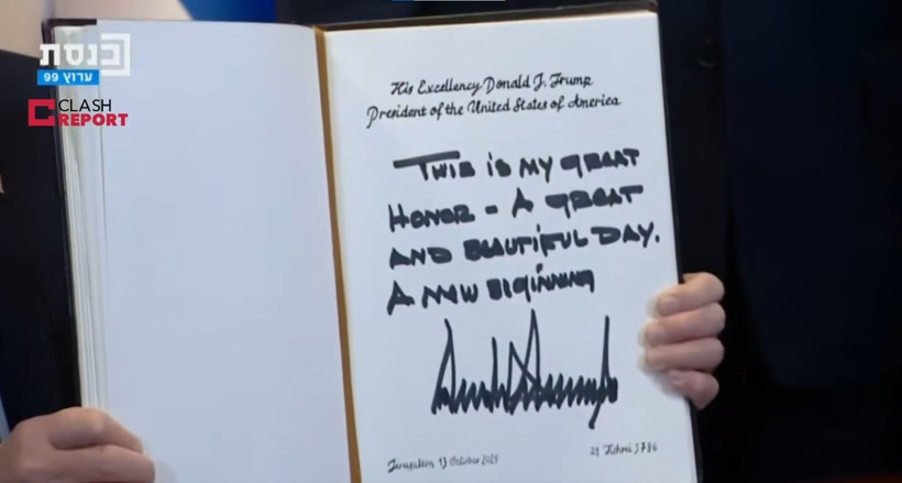 ABD Başkanı Trump İsrail Parlamentosu'nda - Resim : 1