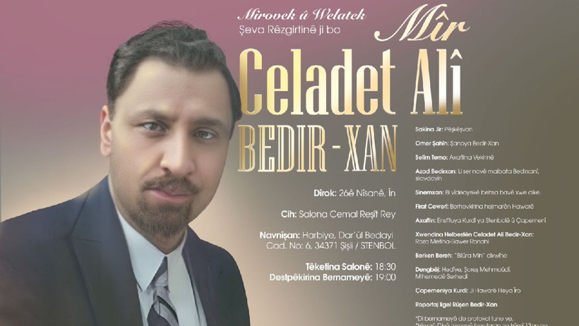 celadet-alib.jpg
