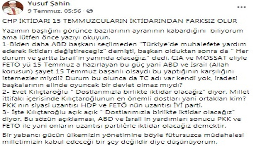 Müftü Yusuf Şahin: CHP iktidarı 15 Temmuzcuların iktidarından farksız olur - Resim : 1
