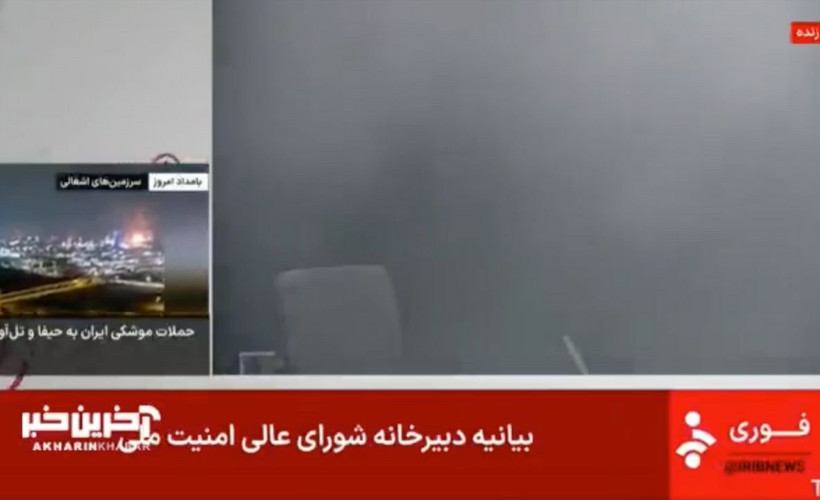 İsrail, İran devlet televizyonu binasını vurdu
