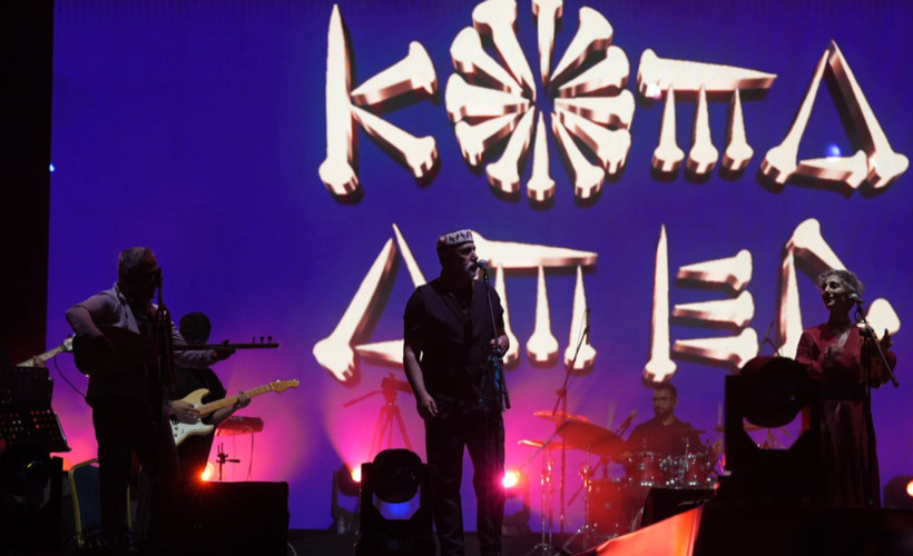 Koma Amed'in Van konserine 'hava durumu' iptali