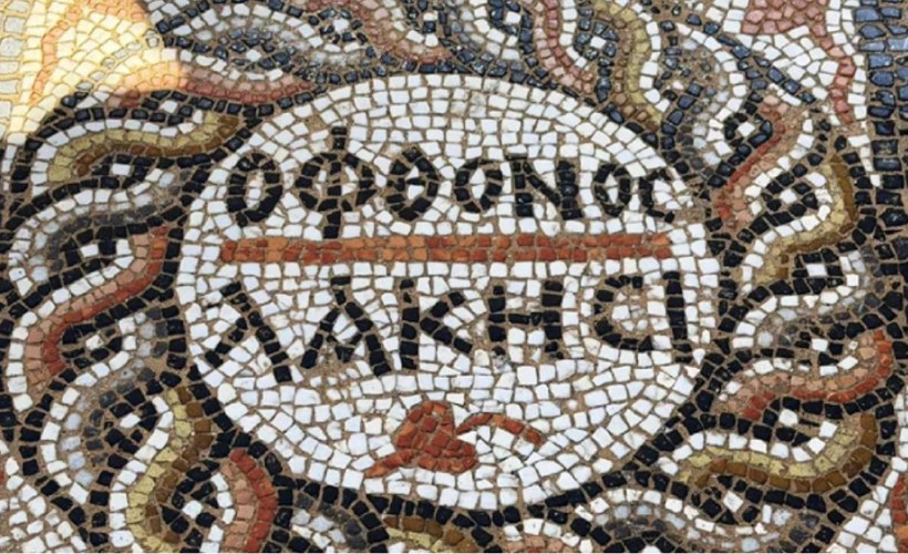Üç bin yıllık antik kentte şaşırtan mozaik yazısı: Kıskanan çatlasın