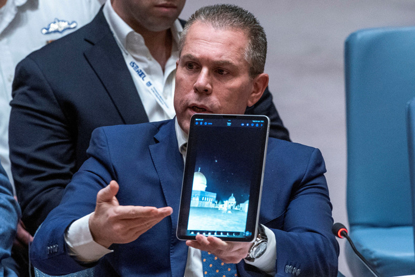 gilad-erdan.jpg
