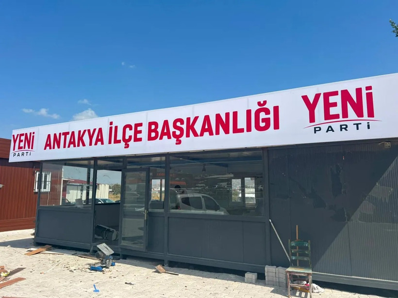 &Ouml;zel: CHP ile siyasi muhataplık kurmamız m&uuml;mk&uuml;n değil - Resim : 1