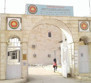 Rojava Üniversitesi'nin adı değişecek