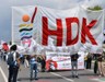 HDK soruşturmasında 35 kişiye tutuklama talebi