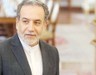 Tahran: ABD İran’ın 'kilit sektörlerinde' yer alabilir