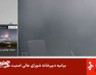İsrail, İran devlet televizyonu binasını vurdu