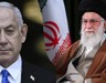 İsrail-İran savaşı: Netanyahu suikast tehdidini yineledi, Trump 'iki hafta içinde karar vereceğini' söyledi