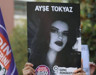 Ayşe Tokyaz cinayeti: Zanlıya ifadeleri sızdıran iki polisin yargılanmasına başlandı