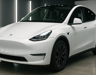 Tesla Model Y için Son Fırsat: 23 Ekim’de Satışa Açılıyor, Stoklar Sınırlı Olabilir!