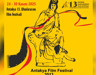 Antakya 13. Uluslararası Film Festivali finalistleri açıklandı