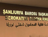 Urfa Barosu: İki çocuğun öldüğü iş cinayeti denetimsizliği göstermiştir
