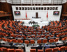 Borçlulara 6 Yıl Vade ve Teminatsız Ödeme Müjdesi! 15 Maddelik Dev Paket Meclis'te Kabul Edildi