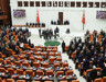 Memur ve Emekliye Her Ay Zam Teklifi TBMM'ye Geldi