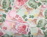 Emekliye en yüksek nakit promosyon veren banka! Hazırlıklar başladı