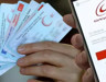 Duyanlar nüfus müdürlüğüne akın ediyor! Üstelik bedava ve sadece 5 dakikada yapılıyor