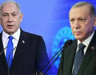 Netanyahu: Erdoğan'ın açıklamalarını ABD yönetimiyle görüşeceğiz